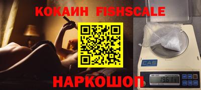 винт Краснодар