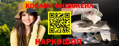 мет Краснокаменск