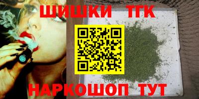 прущие крисы Краснознаменск