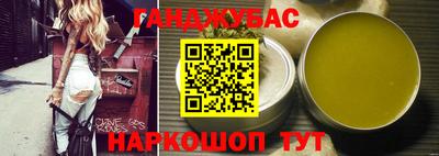 прущие крисы Краснознаменск