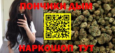 прущие крисы Краснознаменск