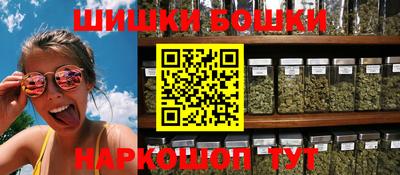 прущие крисы Краснознаменск