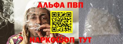 прущие крисы Краснознаменск