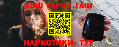 прущие крисы Краснознаменск