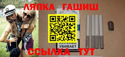 прущие крисы Краснознаменск