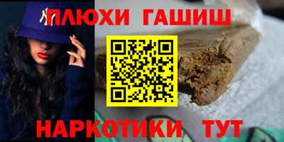 прущие крисы Краснознаменск